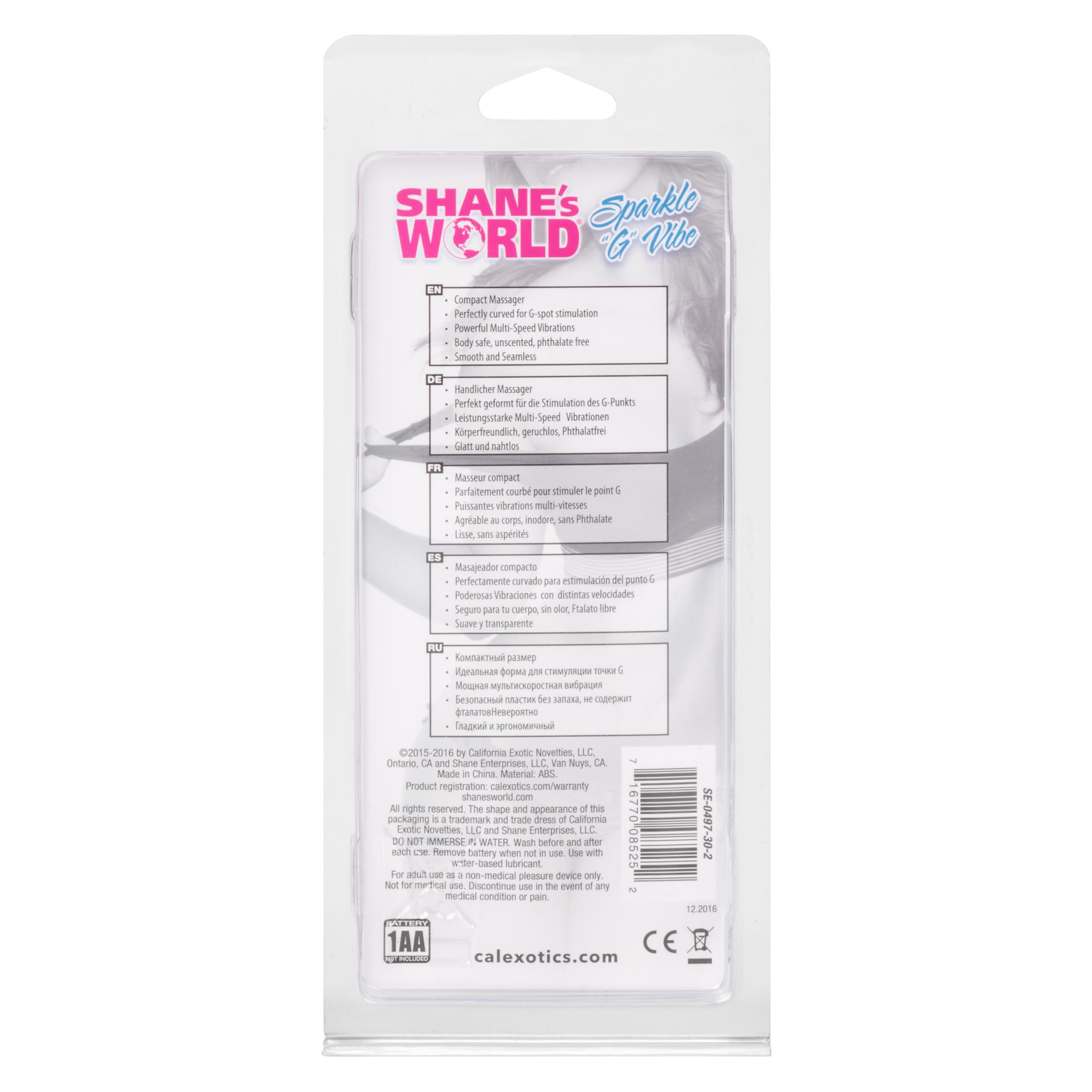 CalExotics Shane's World Sparkle G Vibes Pink: Glitter ABS G-Spot Massager