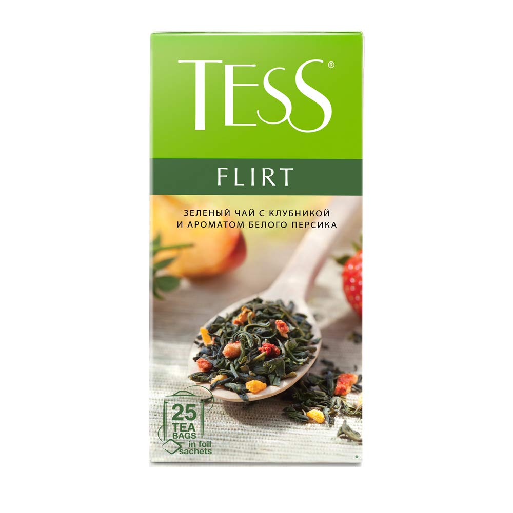 Tess Flirt Chastity Cage – Tea Green, 1.5-Inch Ring, Includes Padlock